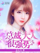 游戏厅的游戏