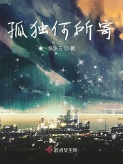 黄智权