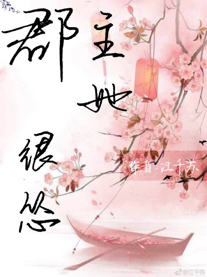 太湖家园网