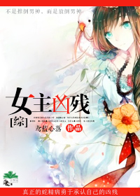 老湿鸡