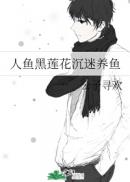 娱乐之神级全能巨星