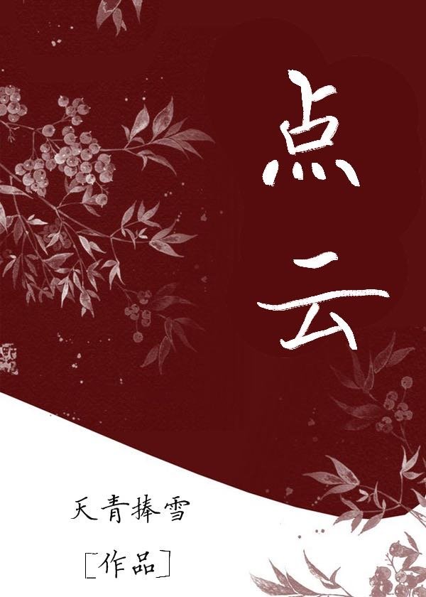 无人区码卡二卡1卡2卡三卡