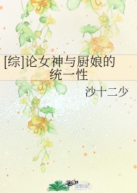 娇喘