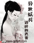 ass小美女粉嫩pics