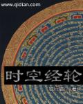 五月天综合网