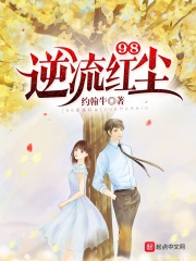 儿歌mp3歌曲免费下载