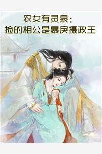 近镜头看奶秀