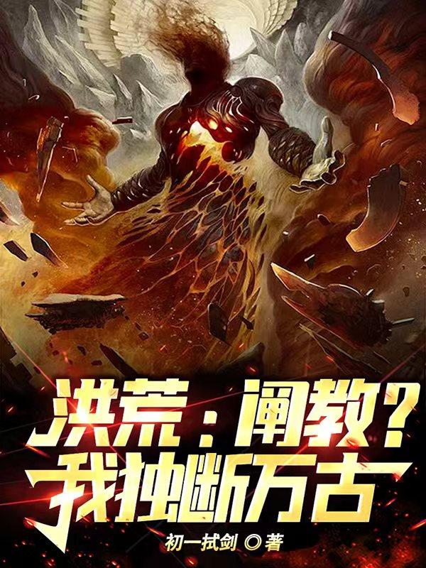 3199小游戏