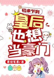 亚洲www