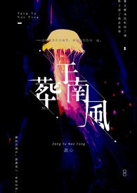 锦心似玉在线