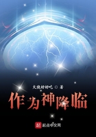 神圣使命演员表