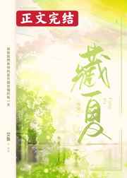 男女毛片视频