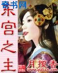 dnf心悦会员