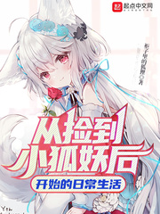 男人添女荫道口图片