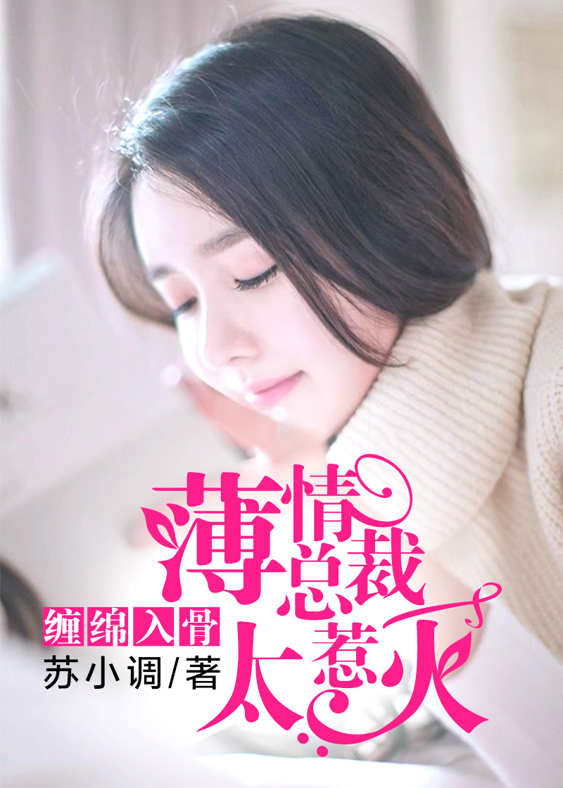 香焦视频