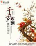 末世漫画排行榜前十名