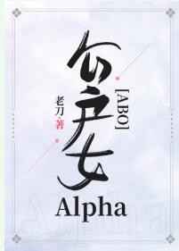 火星求生