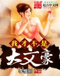中国女内谢69ⅹxxx