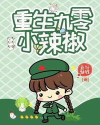 锦心似玉原著小说免费阅读