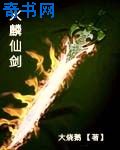 和王总在家里面的