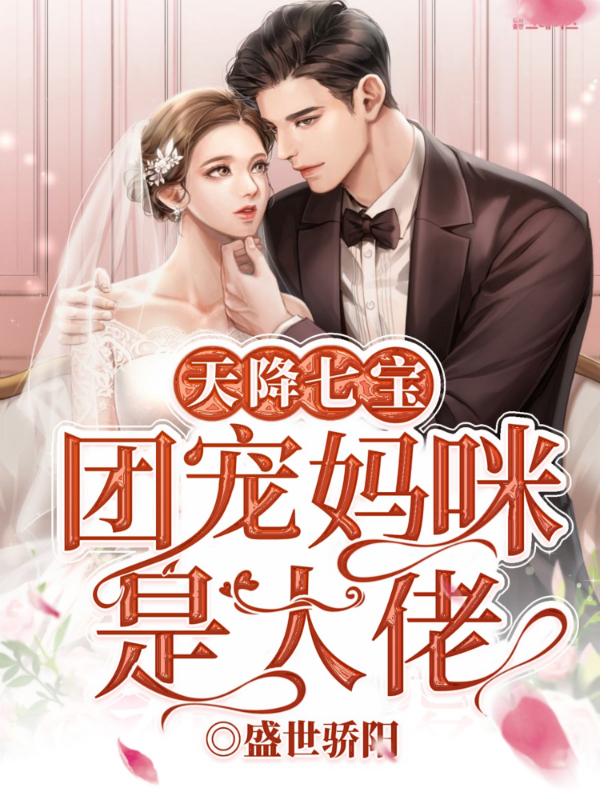 一小撮世界