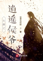 夏目友人帐第一季