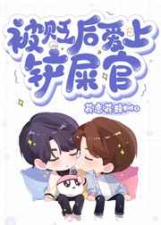 吐槽大会百度网盘链接