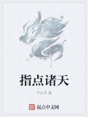 怦然心动漫画床上篇