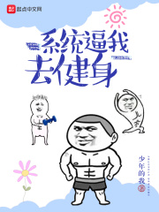 楼舒婉结局