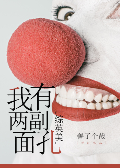 旧番剧拯救精灵森林在线观看