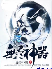 play海量视频