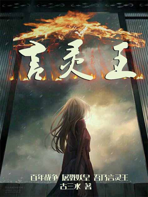 3d最新八卦图表全图