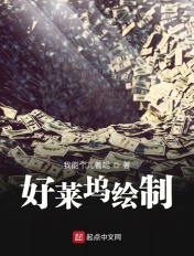 轻轻教育