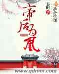 DRAFT网站