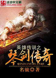 激烈大尺度床戏大全