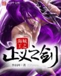 伤不起的青春