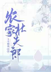 色拉拉导航