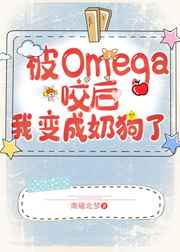 龙腾小说亚洲精品