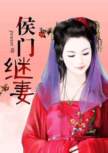 列车厕所强了乘务员
