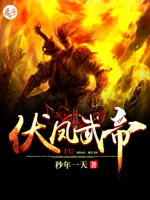 左晴雯