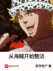 绿帽极度放荡的娇妻视频