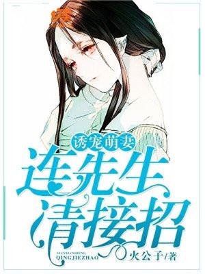 玫瑰之约