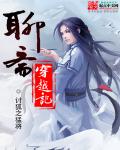 poronovideos暴力另类
