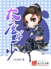 久久香蕉影视