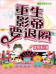 为什么有的女人叫得很厉害