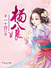 中国成熟IPHONE