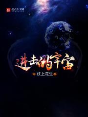 温柔的背叛在线观看完整版电影