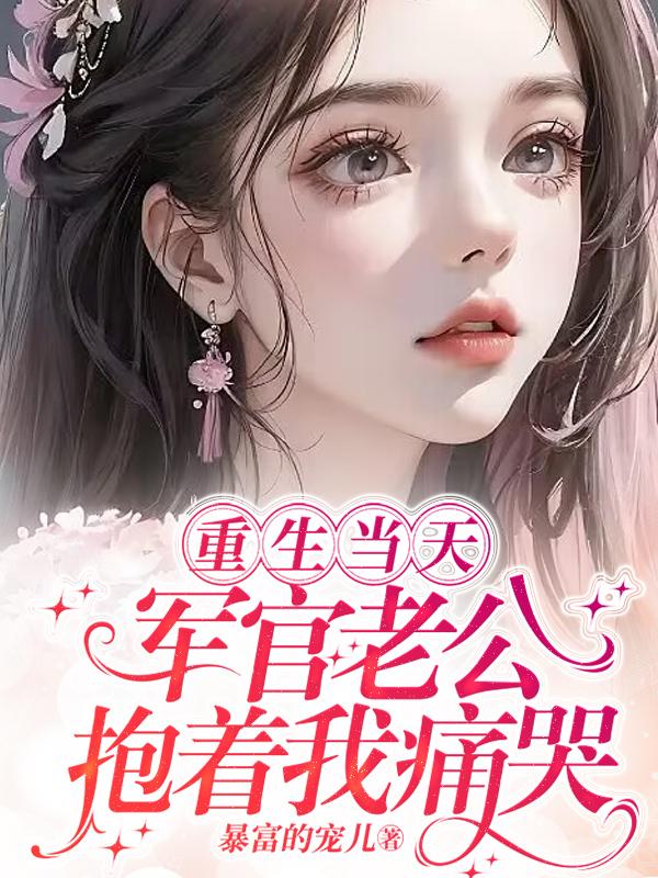 善良的的小子中字正片