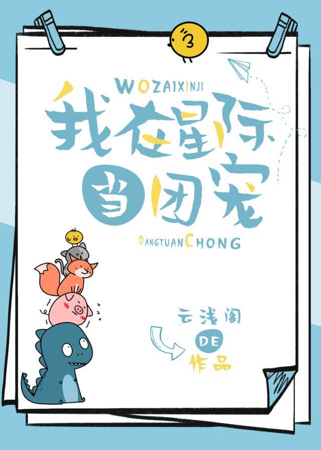 波多野结衣mxgs1124在线