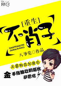 中出在线